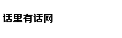 男子买跑步机给两只狗锻炼：白天忙于上班